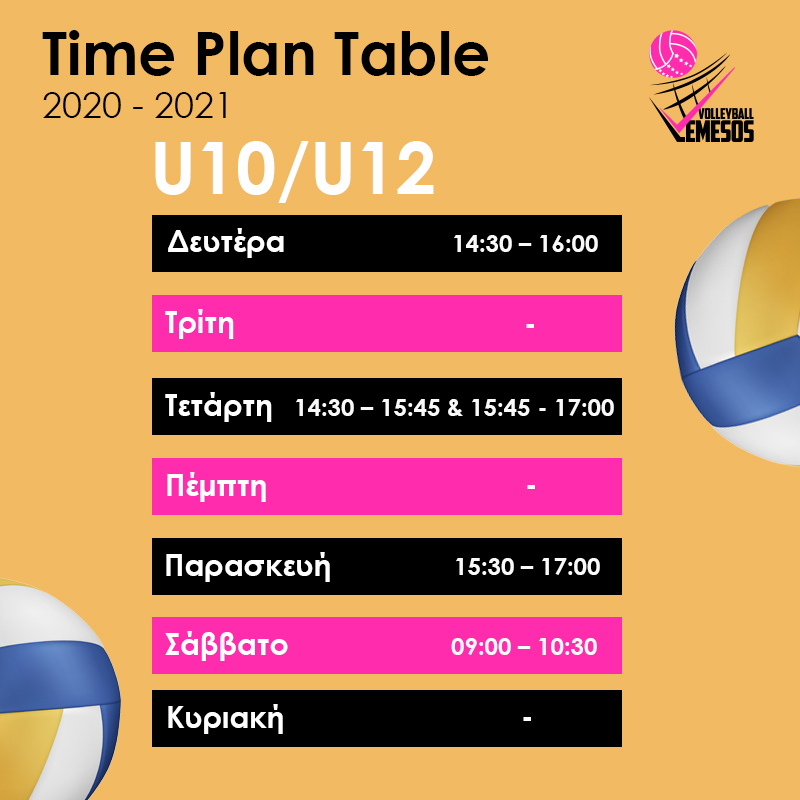 U10_U12_timetable.jpg
