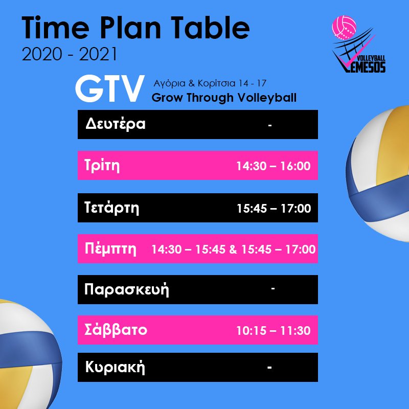 gtv_timetable.jpg