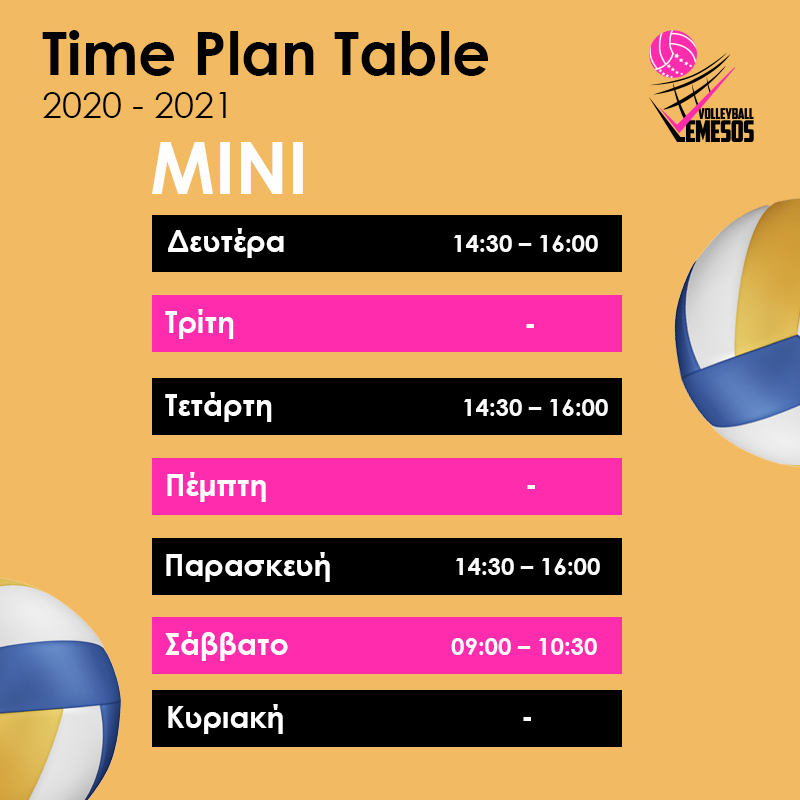 mini_timetable.jpg