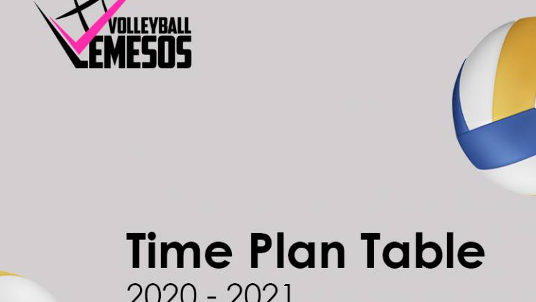 Ωρολόγιο πρόγραμμα LEMESOS VOLLEYBALL 2020 – 2021
