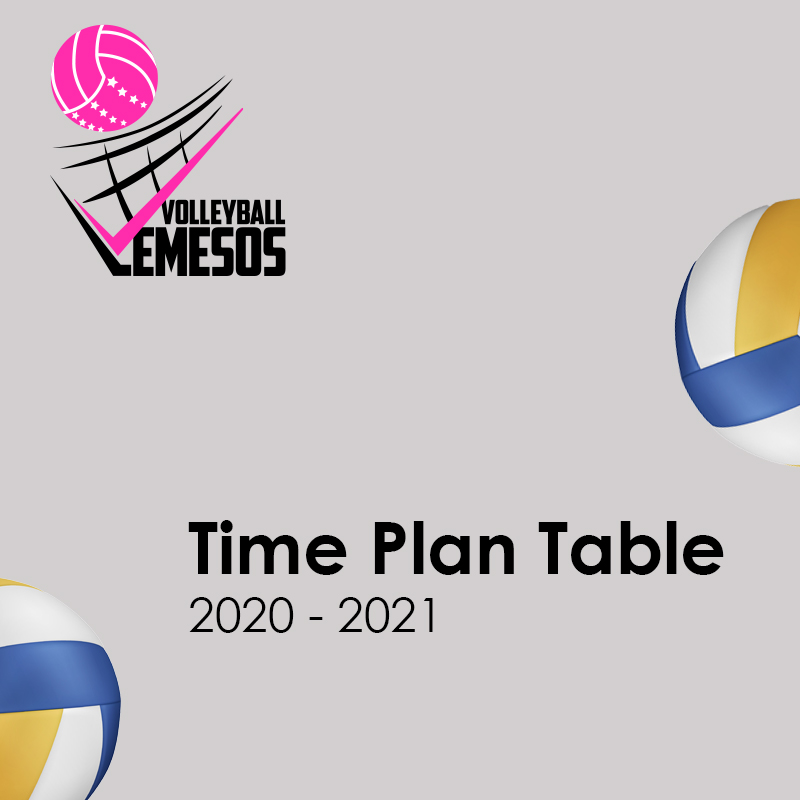 Ωρολόγιο πρόγραμμα LEMESOS VOLLEYBALL 2020 – 2021