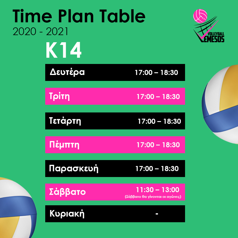 u14_timetable.jpg